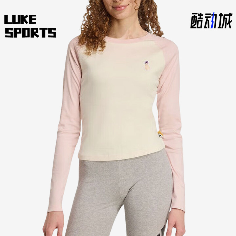 Adidas/阿迪达斯正品S新款女米白浅粉色经典柔软长袖T恤JV6094