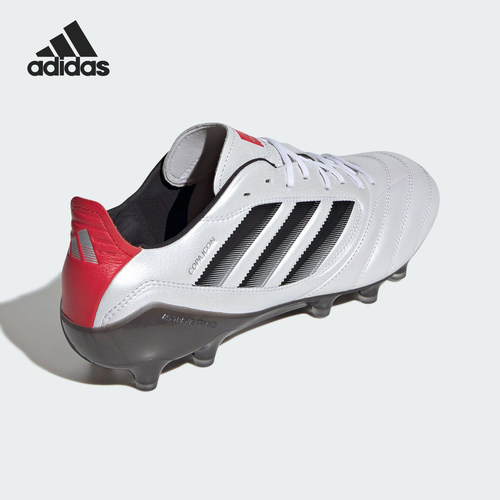 Adidas/阿迪达斯官方正品Copa Icon II男女低帮训练足球鞋JH7005