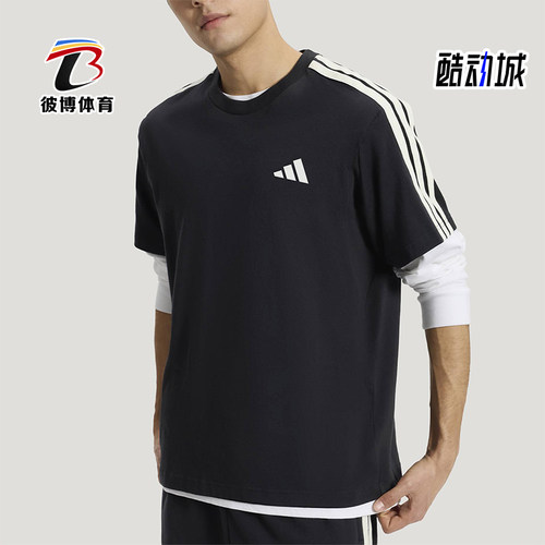 Adidas/阿迪达斯正品2026年男士日常休闲经典运动短袖T恤KR2490