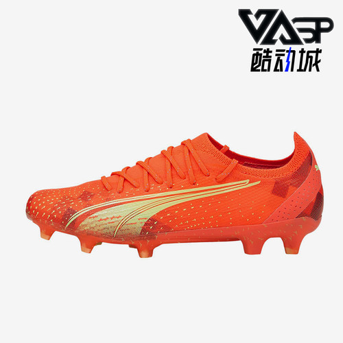 Puma/彪马正品ULTRA ULTIMATE男女同款训练耐磨足球鞋106898-03