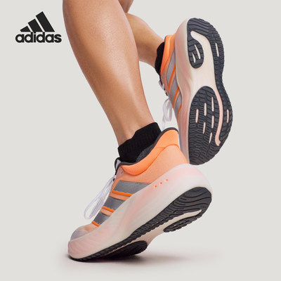 Adidas/阿迪达斯正品2026男女时尚运动缓震耐穿跑步鞋KK2533