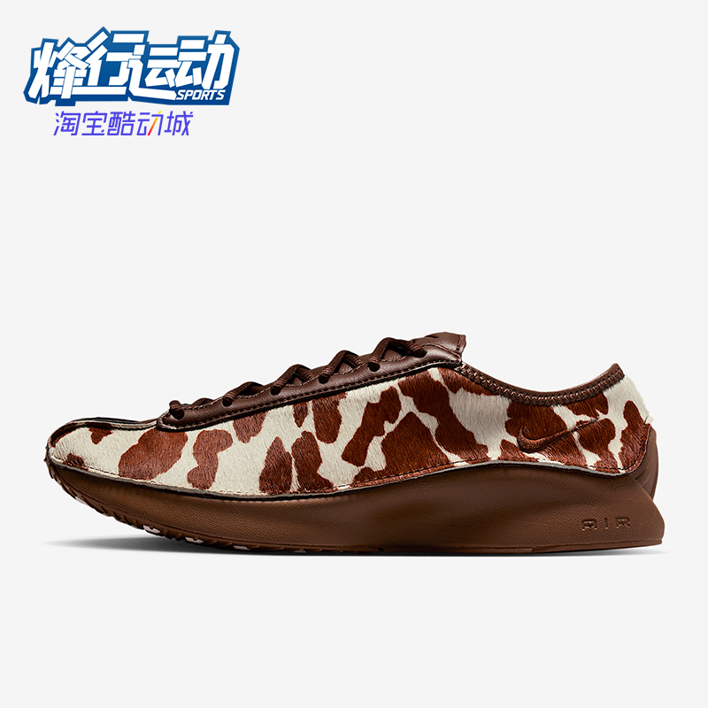 Nike/耐克正品Air Superfly女士轻盈休闲时尚运动鞋HQ9148-201