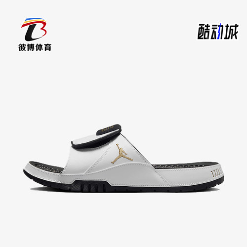 Nike/耐克正品JORDAN男士耐磨户外透气运动一字拖鞋FN2452-170