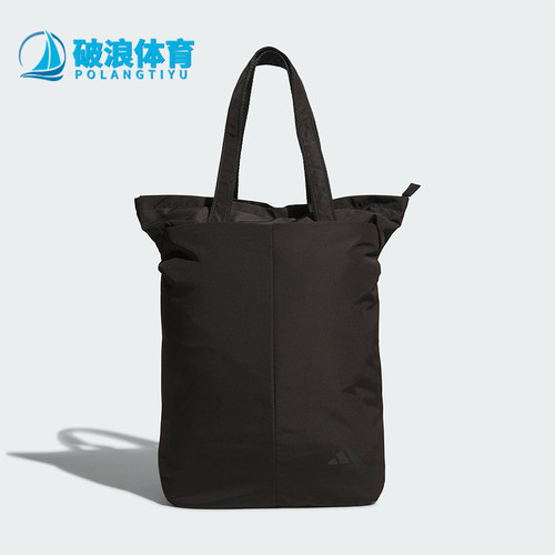 阿迪达斯男女同款时尚潮流腰包