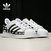 Adidas FX5558 三叶草SUPERSTAR男女运动鞋 阿迪达斯正品 新款