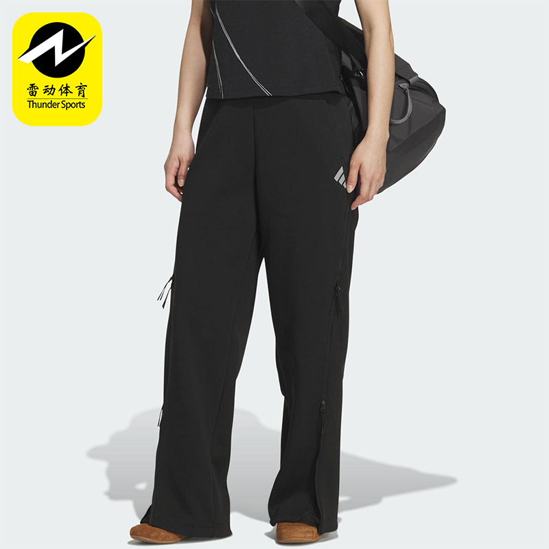 Adidas/阿迪达斯正品2025秋季款女士日常运动直筒针织长裤KC2695