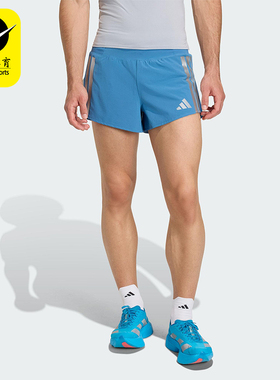 Adidas/阿迪达斯正品2025男士耐穿运动跑步透气松紧腰短裤KB1491