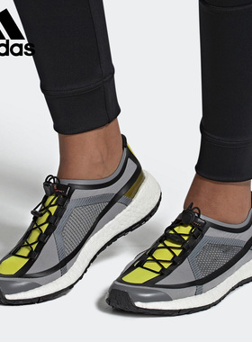 Adidas/阿迪达斯正品秋新款女子BOOST透气运动鞋耐磨跑步鞋G25877