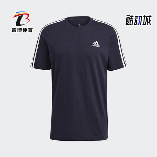 Adidas/阿迪达斯正品ESENTIALSENTIALS男士经典运动短袖T恤GL3734