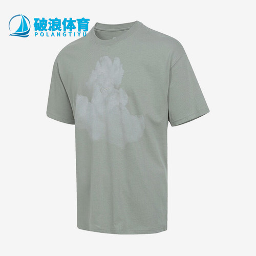 Nike/耐克正品2025夏季款男士套头透气经典印花短袖HJ0779-370