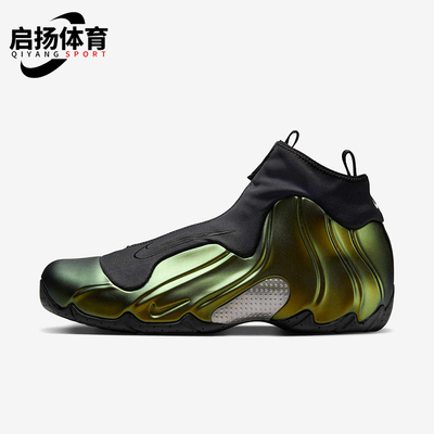 Nike/耐克正品Air Flightposite 1男士运动中帮篮球鞋FV5582-700