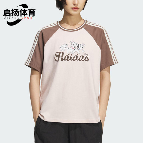 Adidas/阿迪达斯正品三叶草女士宽松拼接经典透气日常短袖KG6699