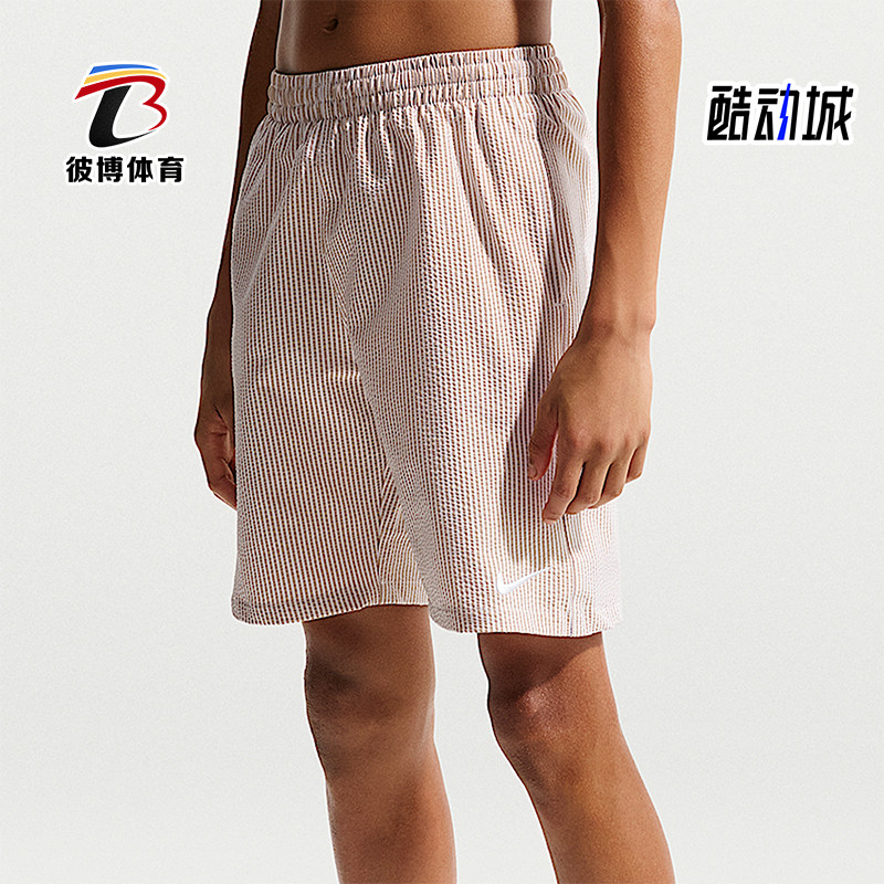Nike/耐克正品Swim Breaker大童含衬裤沙滩经典短裤IQ7793-241