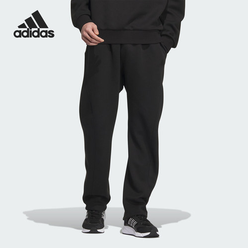 Adidas/阿迪达斯正品FUSLT KN PANTS 男士运动休闲长裤JJ3799