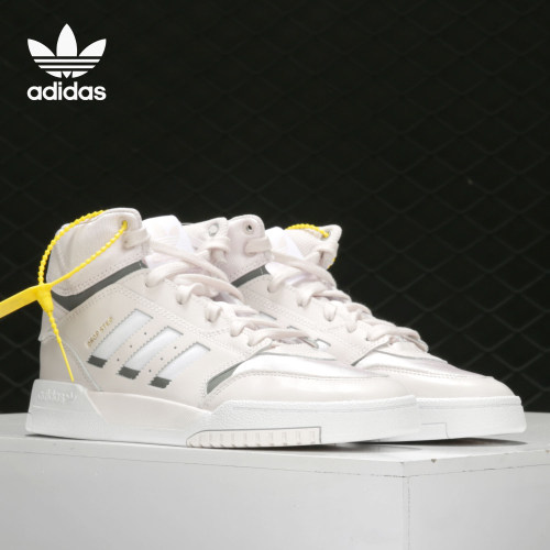 Adidas/阿迪达斯正品 三叶草 DROP STEP W女子经典休闲鞋 EE5230