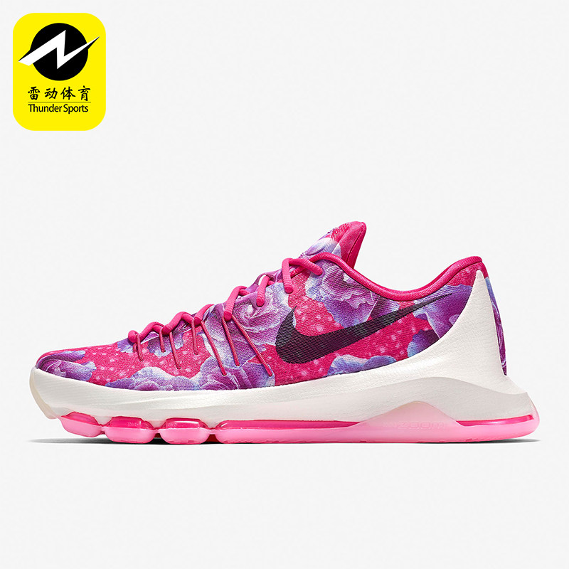 Nike/耐克正品KD 8男士时尚低帮减震耐磨篮球鞋819148-603