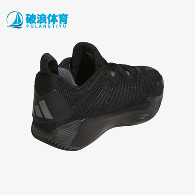 Adidas/阿迪达斯正品INITIATION Core男女经典同款篮球鞋JR9935