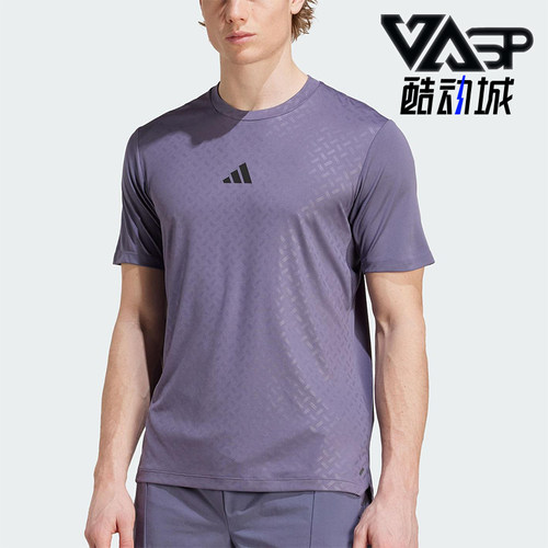 Adidas/阿迪达斯正品POWER T-SHIRT男士经典运动训练短袖JV9714