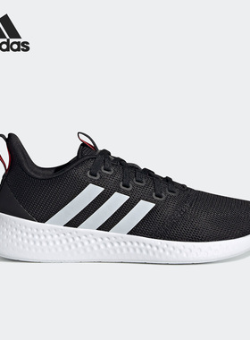 Adidas/阿迪达斯官方正品当季新款女子透气耐磨运动鞋H00589