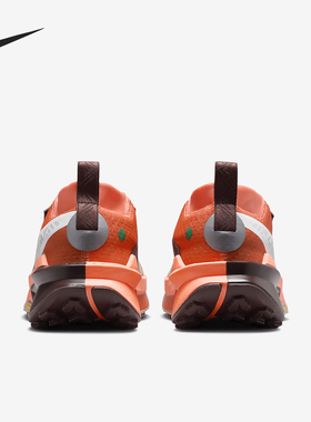 Nike/耐克正品ZEGAMA 2男士越野轻便缓震跑步鞋HQ3768-200