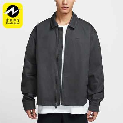 Nike/耐克正品Life男士时尚运动休闲复古拉链夹克外套HV1329-060