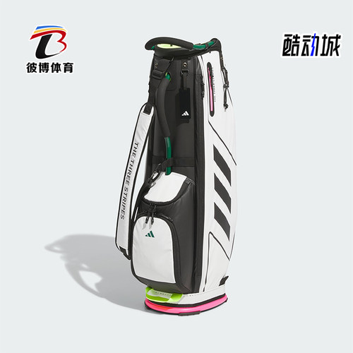 Adidas/阿迪达斯正品Code Chaos男士出行时尚收纳包IS6540
