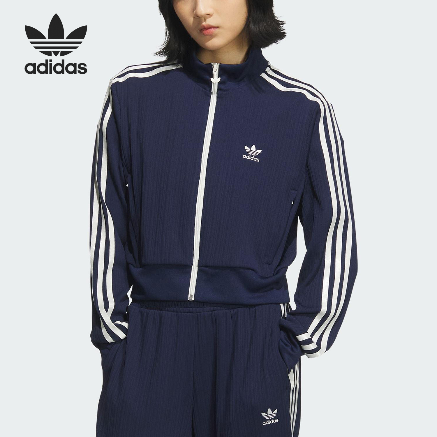 Adidas/阿迪达斯官方正品三叶草女士经典简约复古夹克外套KB8950