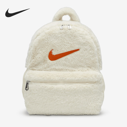 Nike/耐克户外轻便双肩包