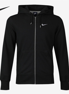 Nike/耐克正品当季新款男子CLASSIC FZ FTHOODY NFS-夹克CZ4148