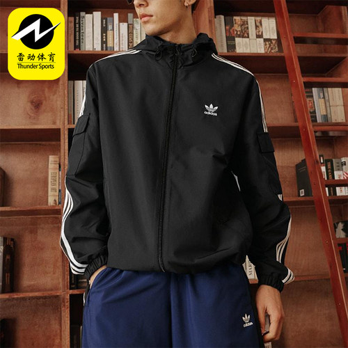 Adidas/阿迪达斯正品三叶草男女拉链经典运动连帽夹克外套KB1945