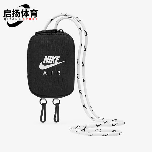 Nike/耐克正品新款男女款小巧便携经典运动休闲挂绳包DV4223-027