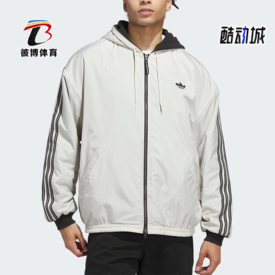 Adidas/阿迪达斯正品三叶草男女连帽休闲条纹双面穿外套JX5440