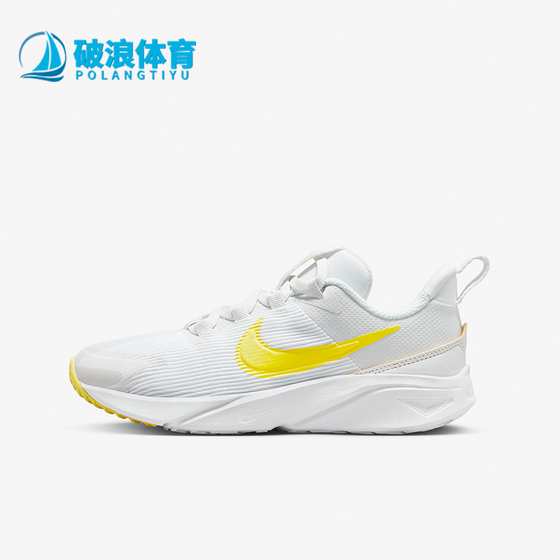 耐克GS女子大童运动休闲鞋