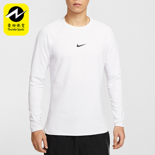 Nike/耐克正品2025秋季款男士日常圆领套头长袖上衣FB7983-100