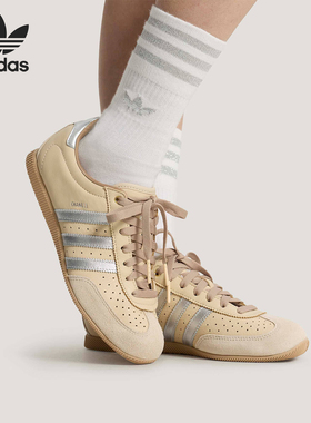 Adidas/阿迪达斯正品三叶草男女复古薄底经典运动休闲鞋KJ3961