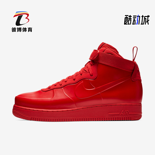 耐克男士运动休闲时尚板鞋耐磨