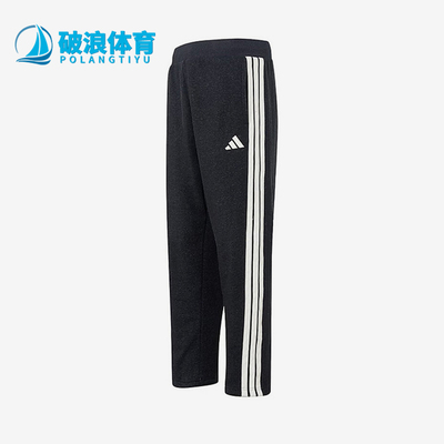 Adidas/阿迪达斯正品新款男士运动针织耐磨经典透气休闲裤KR2524