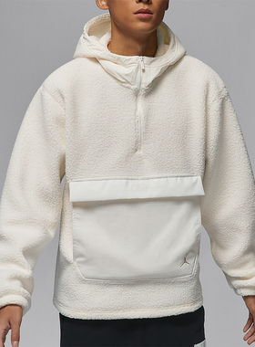 Nike/耐克正品JORDAN男士简约保暖连帽半拉链卫衣FV7453-133