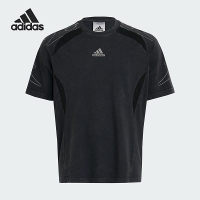 Adidas/阿迪达斯官方正品当季款男士宽松足球运动短袖KF8538