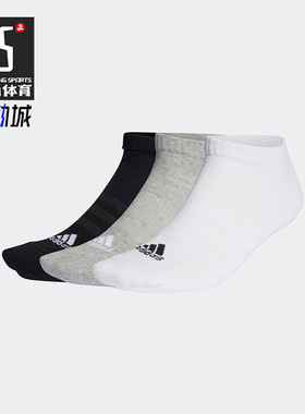 Adidas/阿迪达斯正品 C SPW LOW 3P 针织运动袜三双装IC1333
