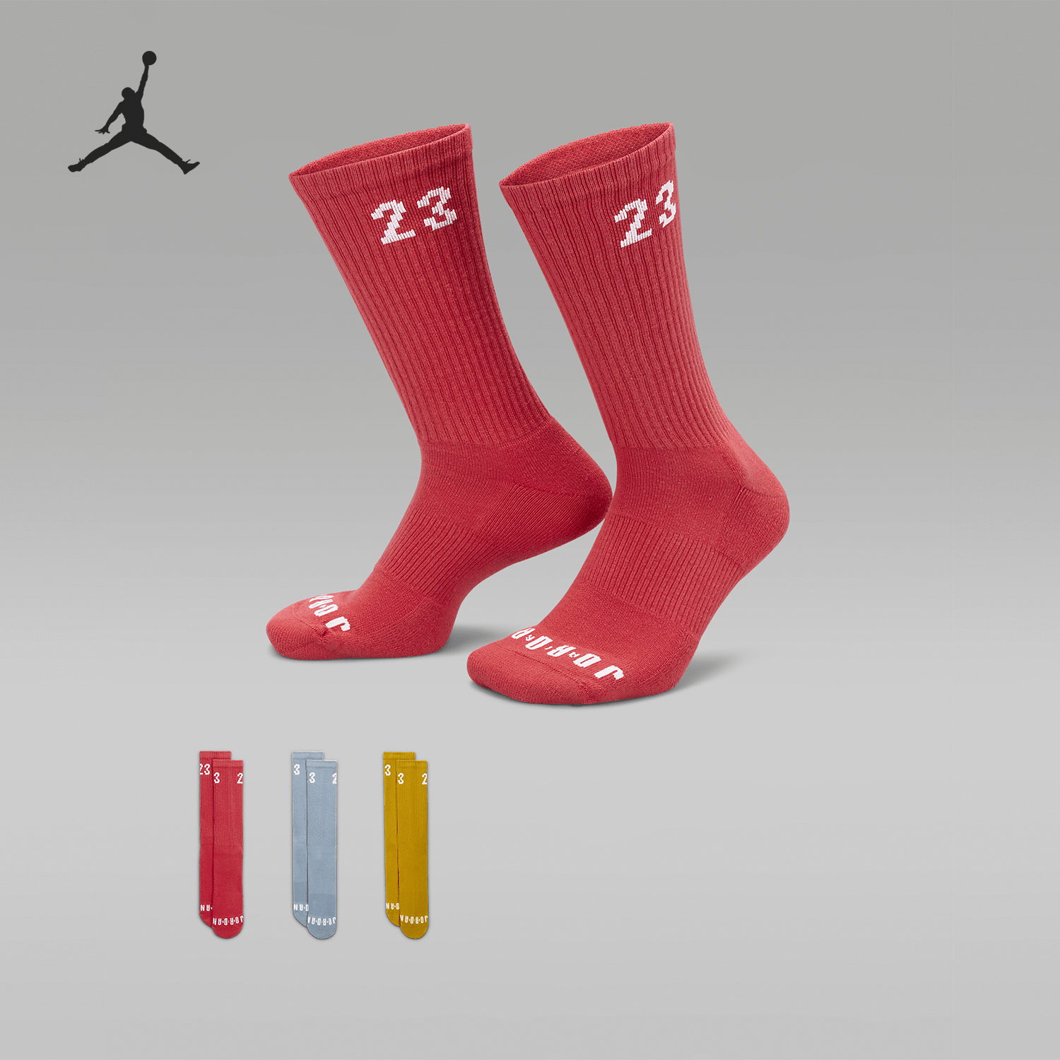 Nike/耐克正品Air Jordan男女透气运动袜三双装DA5718-914
