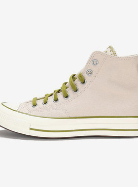 Converse/匡威正品Chuck70男女同款防滑耐磨透气高帮板鞋A08530C