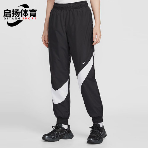Nike/耐克正品2025夏季款女士梭织运动经典束脚长裤HM8977-010