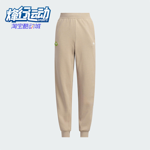 Adidas/阿迪达斯正品三叶草儿童休闲时尚潮流运动长裤KF7349