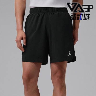 Nike/耐克正品Jordan男士宽松运动透气经典休闲短裤IF2161-010