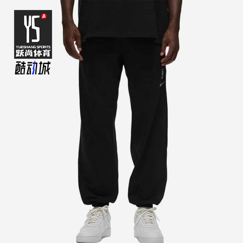 Nike/耐克正品男士针织透气休闲经典舒适简约运动裤FB3837-010