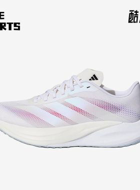 Adidas/阿迪达斯正品男女同款运动缓震体考体测跑步鞋KH7937