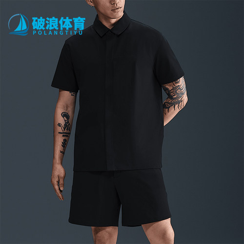 Nike/耐克正品Dri-FIT男士翻领日常防晒宽松经典短袖HQ6959-010
