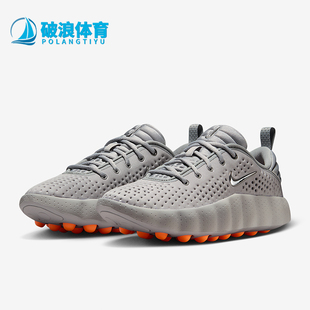 Nike/耐克正品Mind 002女士休闲低帮减震耐磨运动鞋HQ4310-003