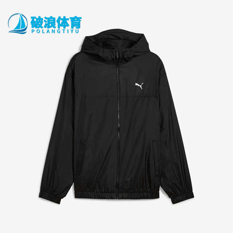 Puma/彪马正品2025新款男士经典运动梭织连帽夹克外套687549-01